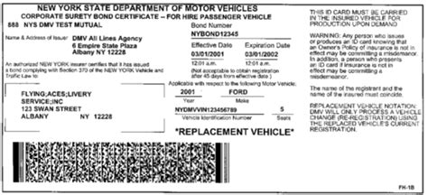 new york insurance codes.